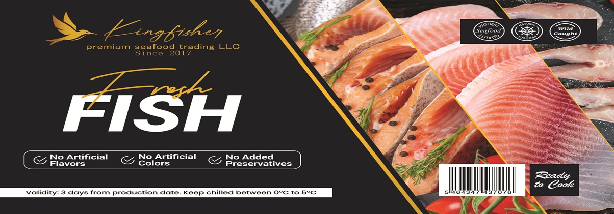 Fresh fish striker design (8x14cm)